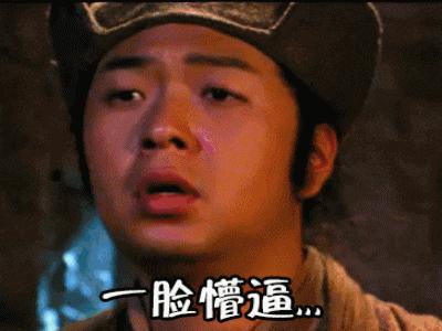 送男生的圣诞礼物推荐小众高级,给男朋友的圣诞礼物推荐平价