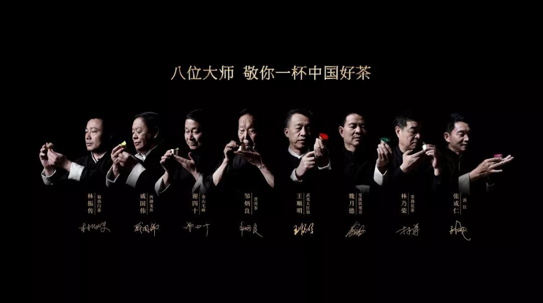 背背佳8848小罐茶是谁搞的,背背佳8848小罐茶