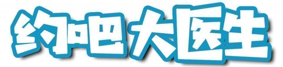 放疗做了80%的次数影响效果吗,放疗效果不好还能化疗吗