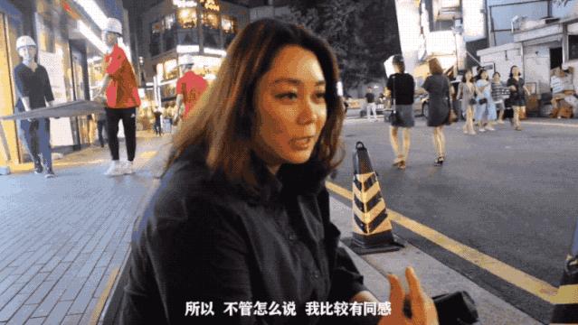 一本*书禁**写出亚洲女性的真实现状，作者被痛骂3年