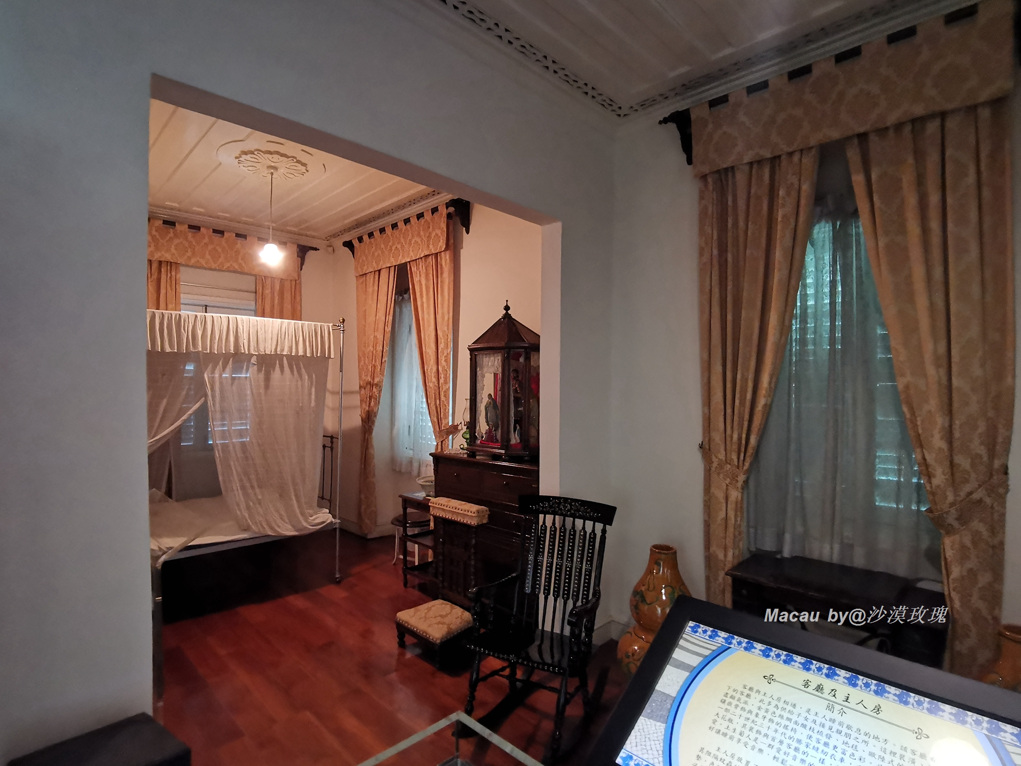 一些关于澳门的独家记忆,澳门的风土人情和生活习惯