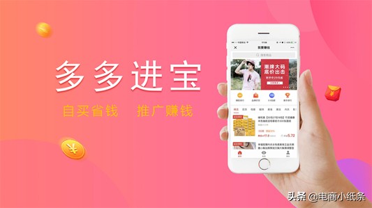 做返利到底赚不赚钱,如何靠返利模式赚钱