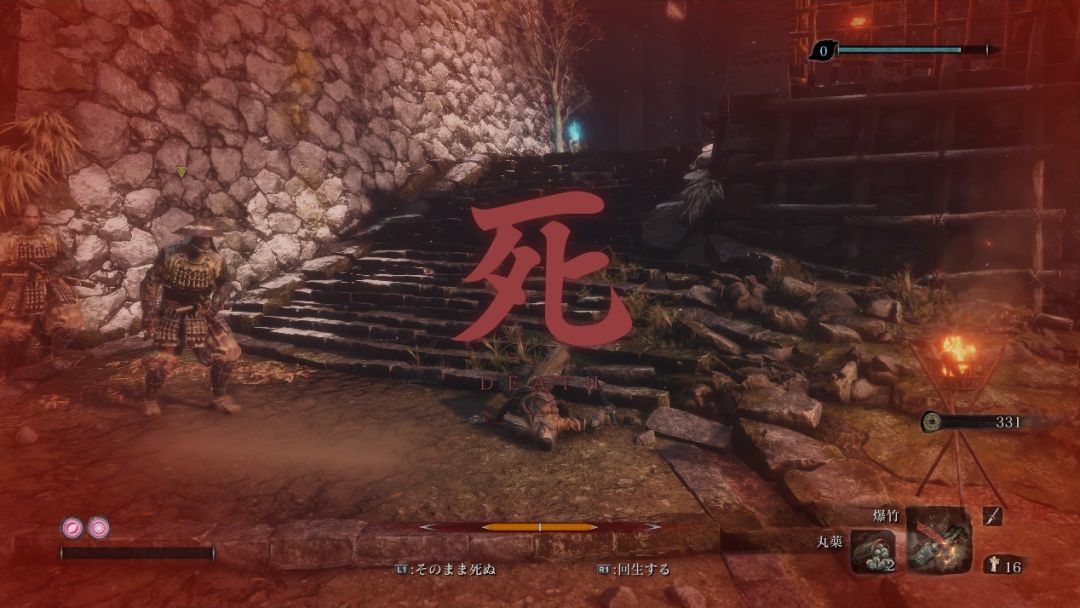 狼学家灭绝计划只狼剧情深度解析,只狼故事剧情详细说明