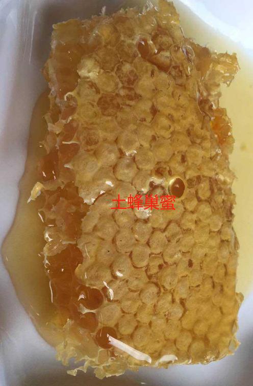 网上卖土蜂蜜的骗局有哪些,真正土蜂蜜价格是多少