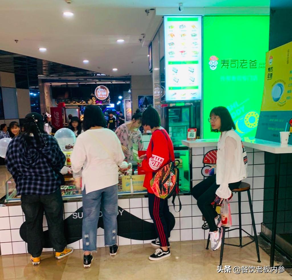 私域流量和社群营销引流方案,小店老板用私域流量