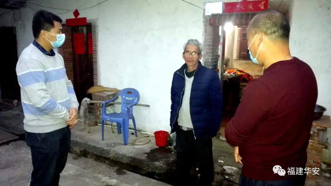 抓防疫保稳定促生产,抓防控筑防线