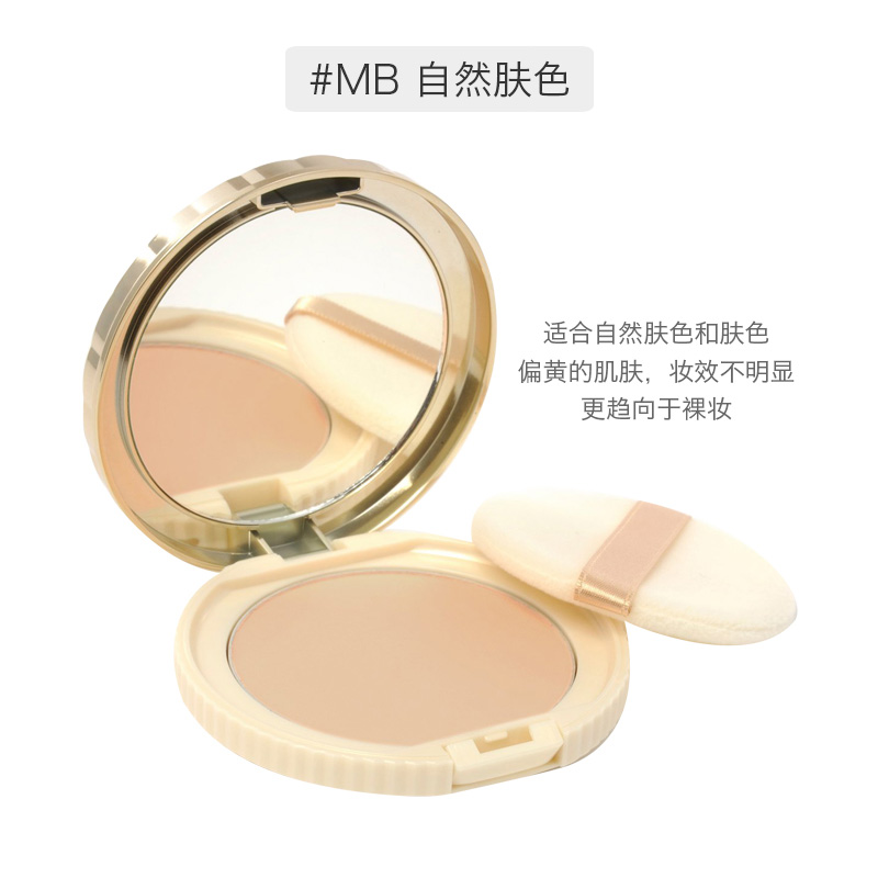 2020国货粉底液排行榜10强,进口粉底霜推荐十大排行