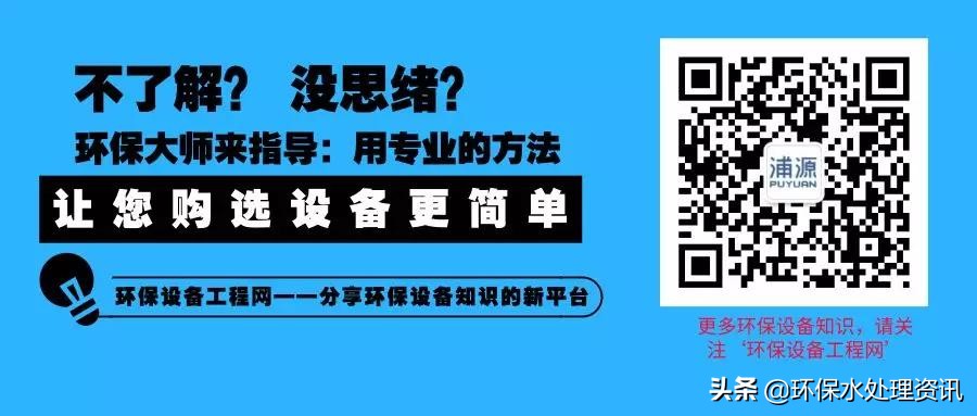 室外雨污水管网常见施工质量问题,污水管质量问题