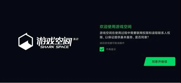 最火的10大手机游戏,目前最火4款手游游戏推荐