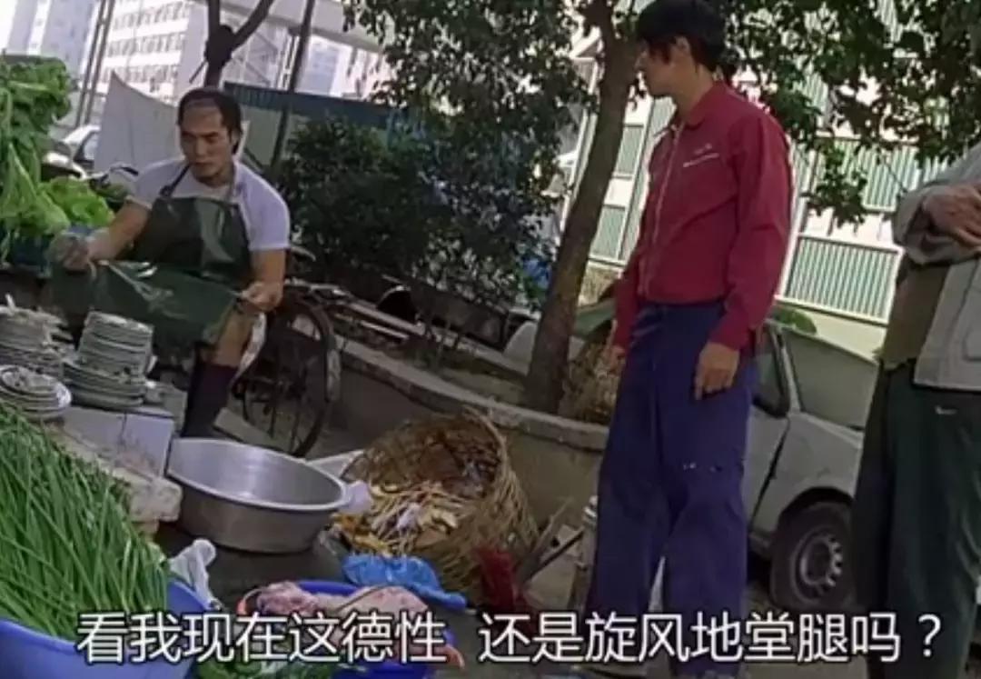 星爷看透足球的一切,深度解析18年前的电影