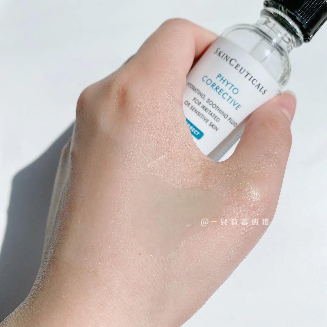 几十块的美白好物,几十块美白精华100ml