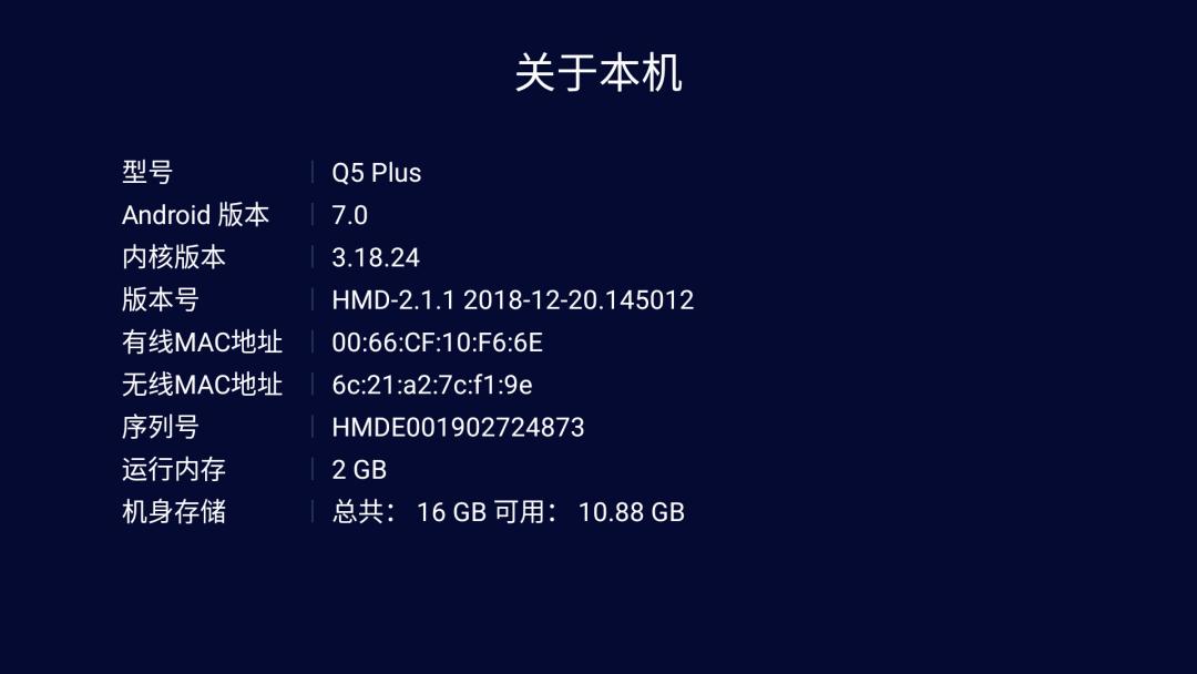 海美迪q5能直接看4k电影,海美迪q5五代支持4k120帧