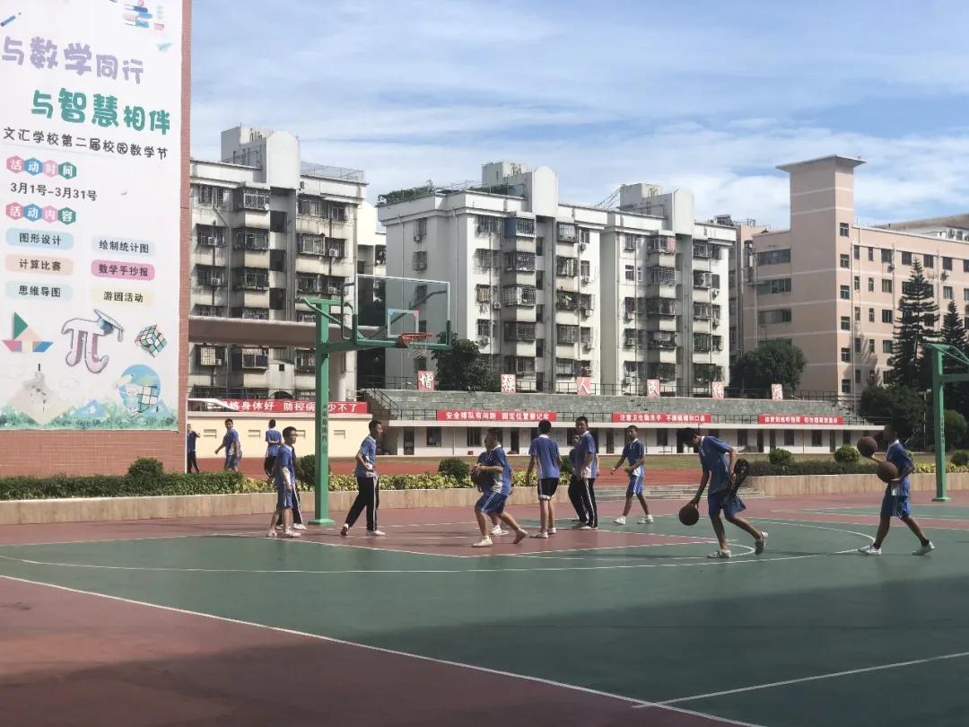 新安九年一贯制学校,黑马学校怎么样了