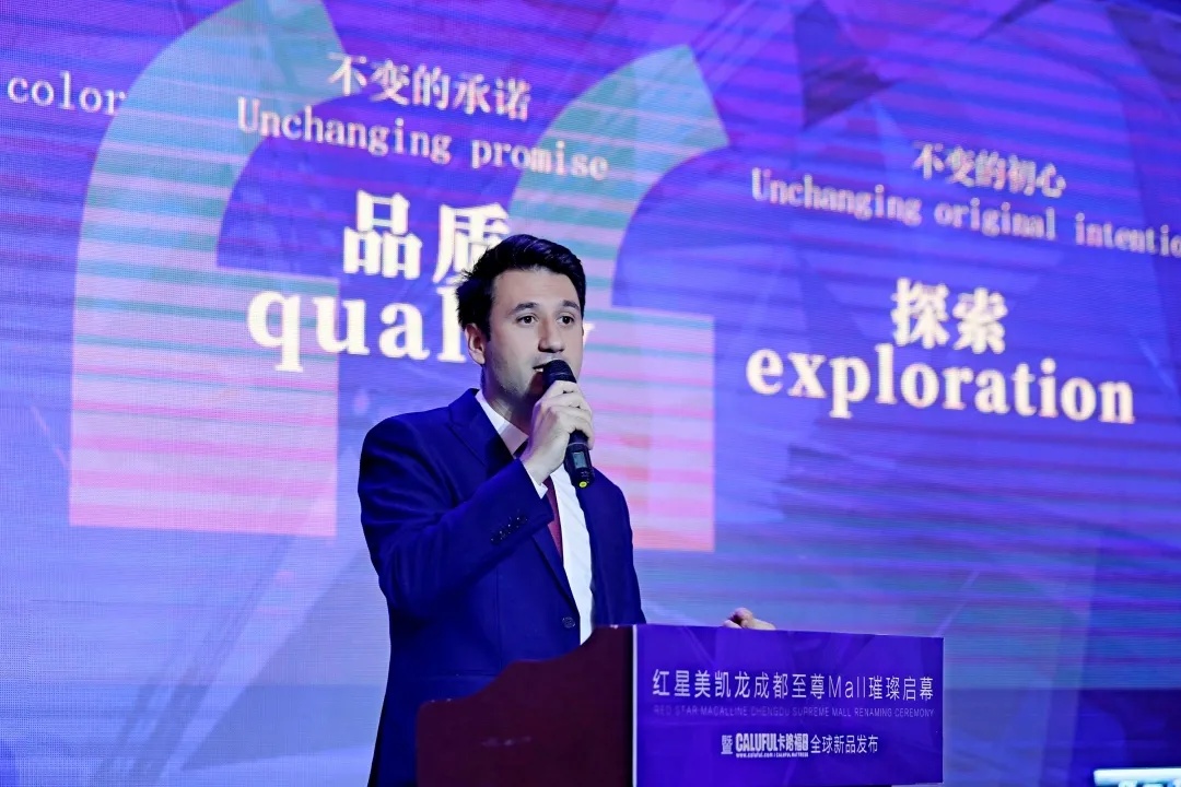 卡路福床垫产品介绍,卡路福床垫最新活动