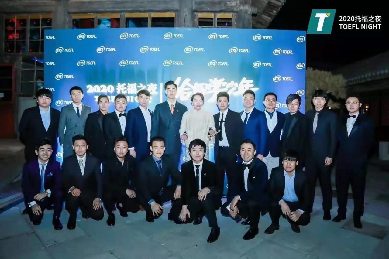 青岛托福报名,青岛托福班比较