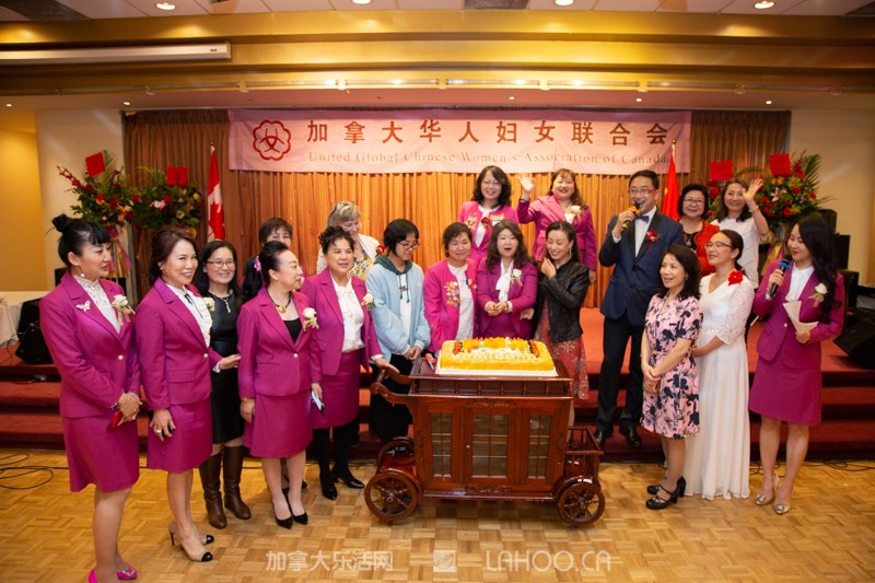加拿大华人华侨妇女联合总会,加拿大华人妇女联合会