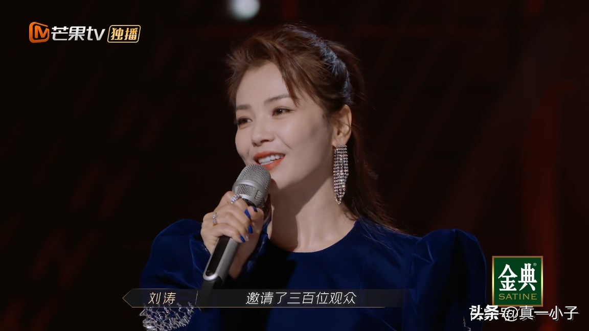 刘涛类型的女明星,刘涛堪称娱乐圈最成功女艺人