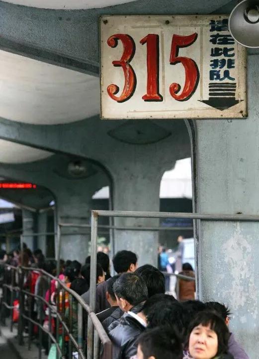 等了十年完整视频,老杭州龙翔桥