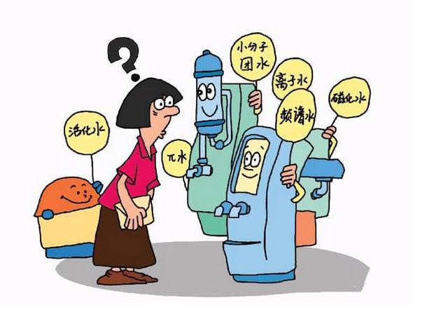 揭开净水器的三大骗局,净水器十大骗局不少人被坑