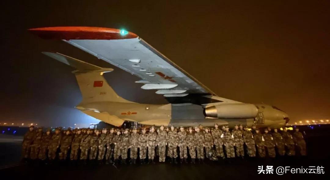 致敬最可爱的人:除夕夜,伊尔76满载解放军驰援武汉