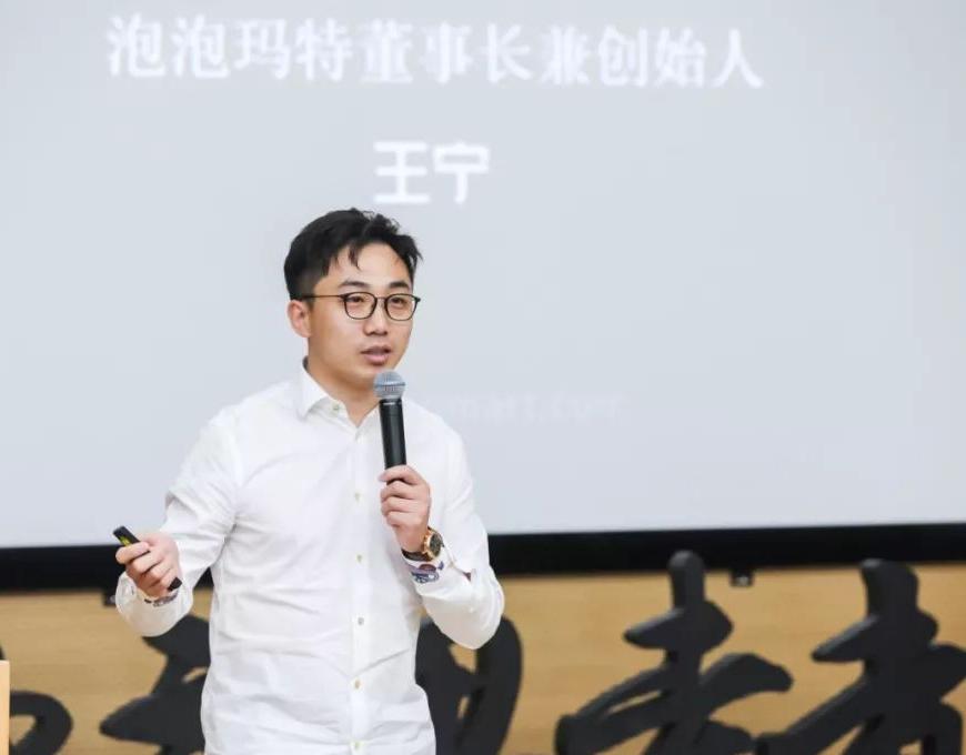 让“抽奖”重新成为主流，大学生创业角度“刁钻”，抓住财富密码