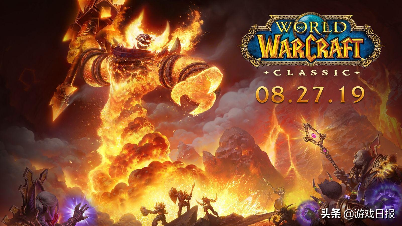 魔兽世界军团再临地狱火,魔兽世界军团再临死亡骑士