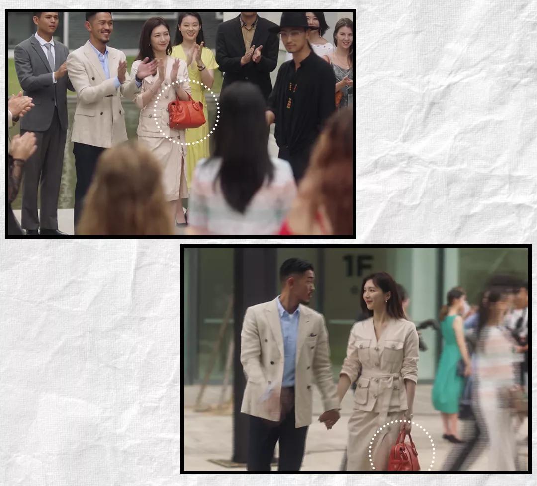 三十而已里面的鄙视链,三十而已的包包鄙视链