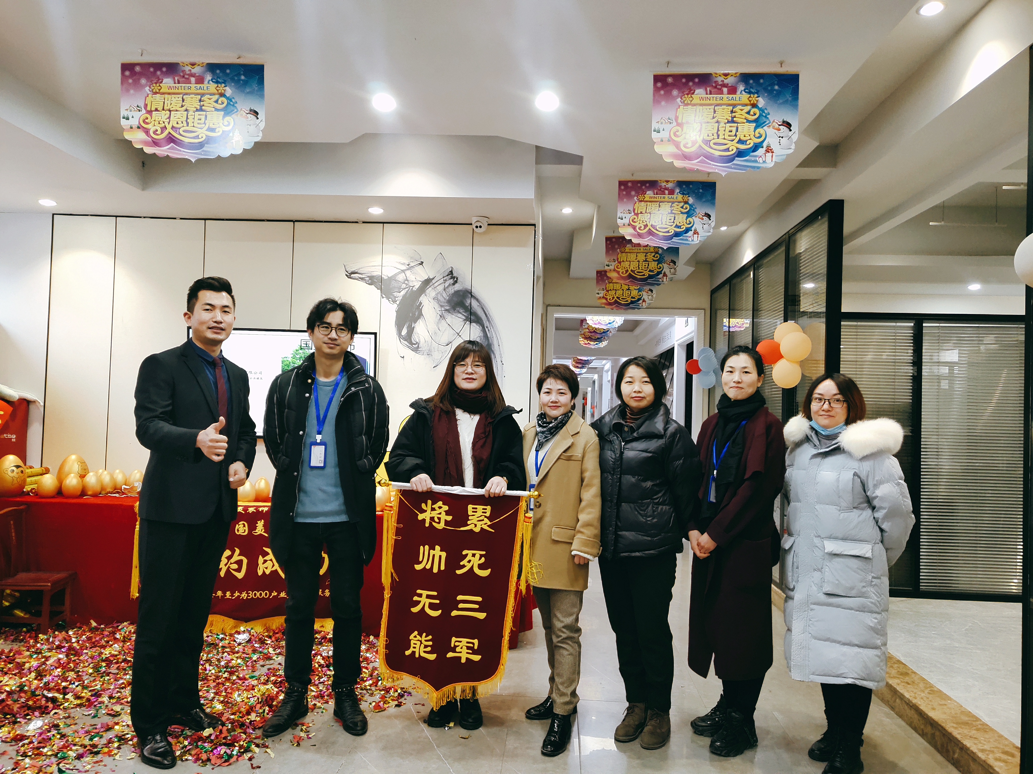 启点文化,启点文化艺术传播有限公司