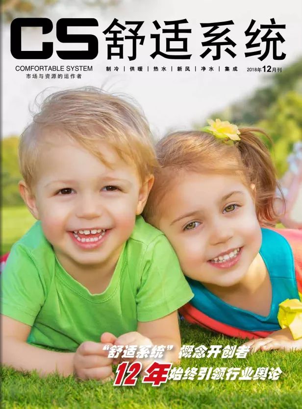 各类泵入门知识汇总,泵的十二大基础知识全解析