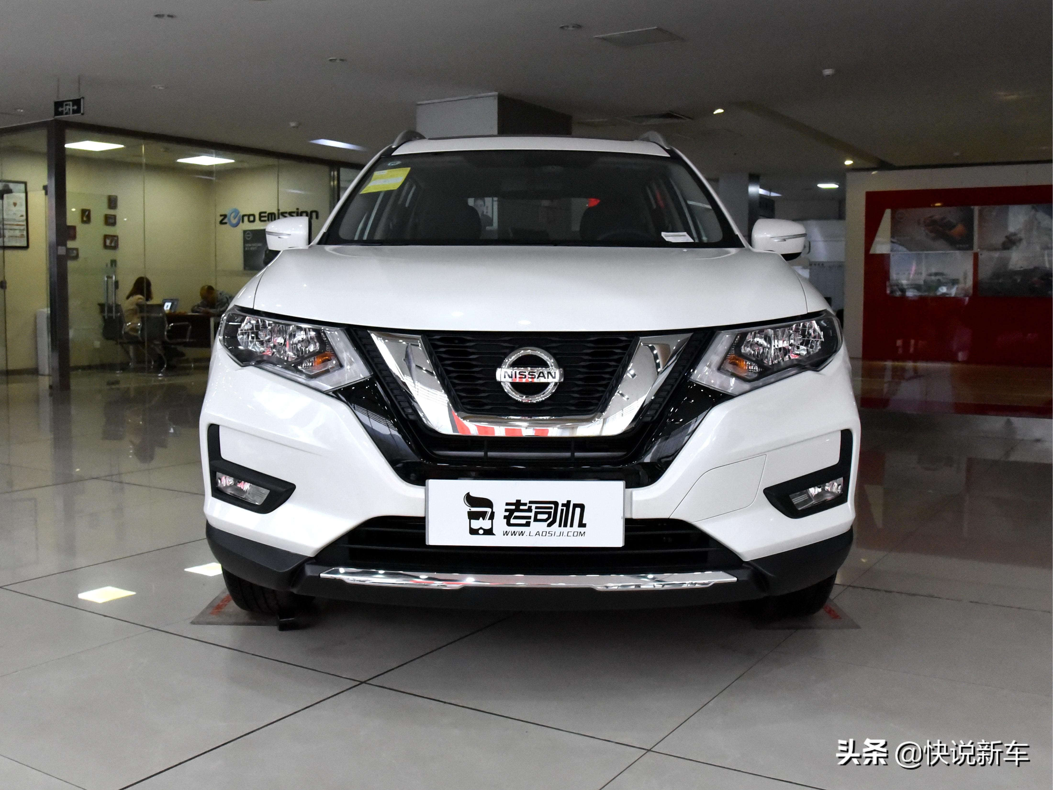 可能是最后的四缸机,日产奇骏最新款是四缸吗