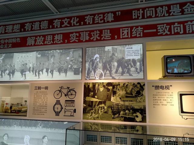 大华1935西安必去的100个景点,西安大华1935一日游