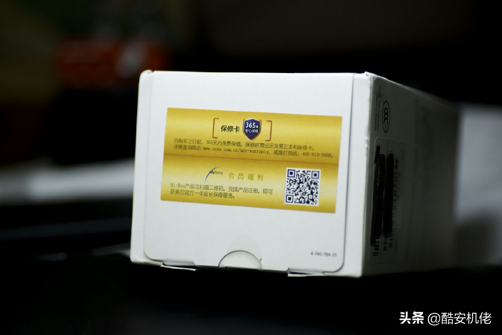 索尼降噪豆wf-1000xm4换电池,索尼wf1000xm4无线降噪耳机简评