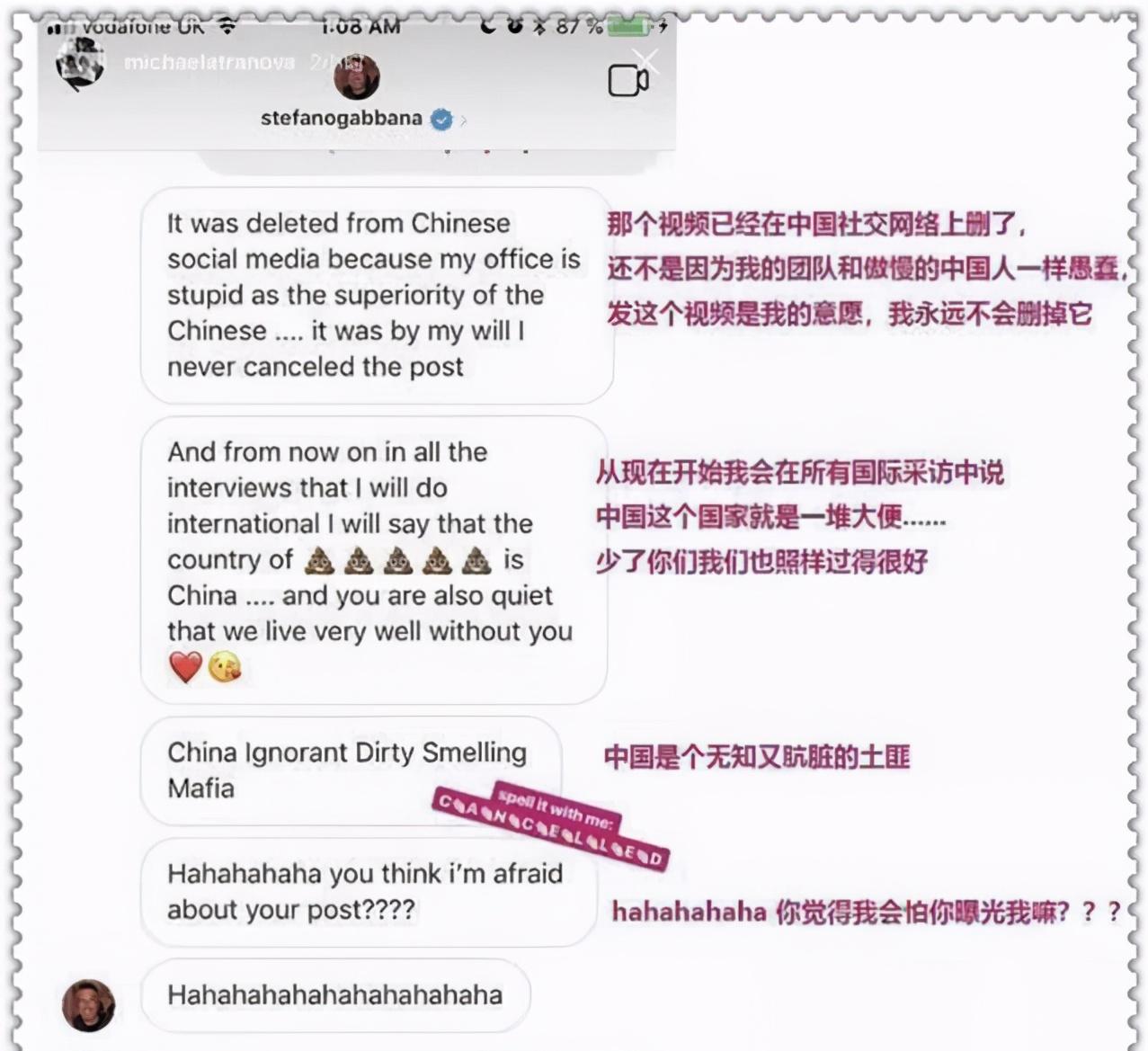 乐天玛特会退出中国吗,乐天玛特退出后的城市现在怎么样