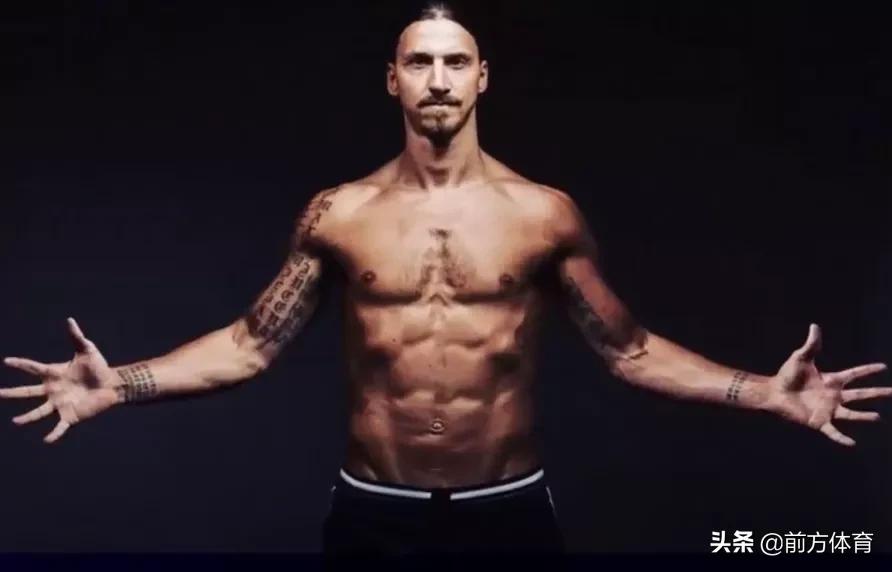 足坛最完美的十大身材,身材臃肿的一线足球球星