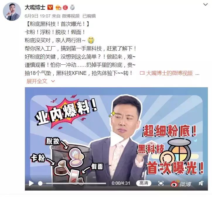 美容仪买回来就闲置了怎么办,几十块钱的美容仪有用吗