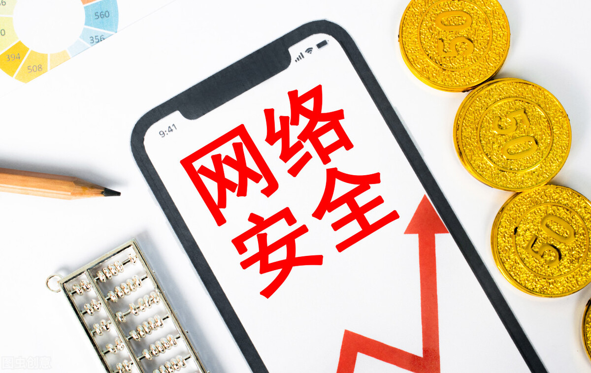 滴滴出行被下架最新消息,最新消息滴滴出行被要求下架了