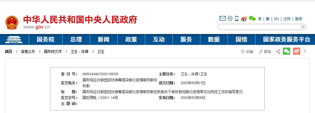 时尚深圳展定档!为行业强势复苏按下“重启键”