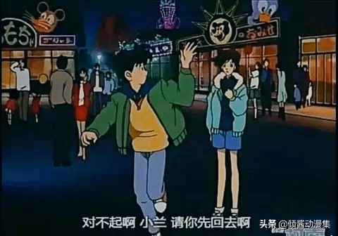 名侦探柯南之云霄飞车杀人事件,名侦探柯南云霄飞车事件新一登场