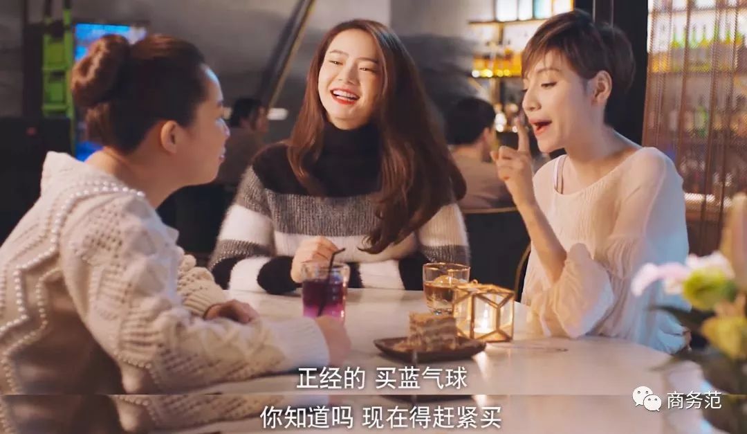 卡地亚女表蓝气球戴什么尺寸好,卡地亚女表蓝气球高防