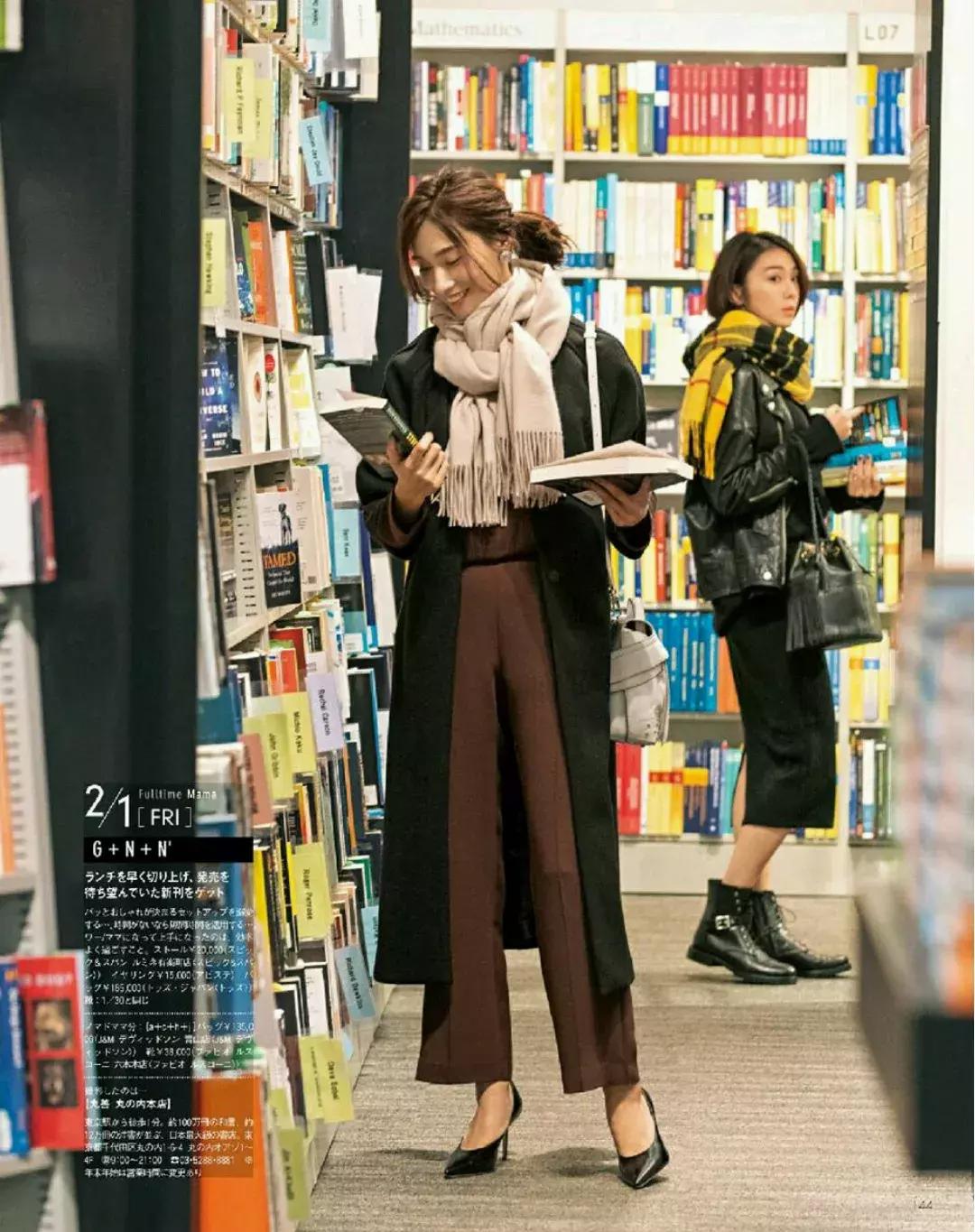 学会这3招魅力值爆棚无法抗拒,学会这4招效果提升200%