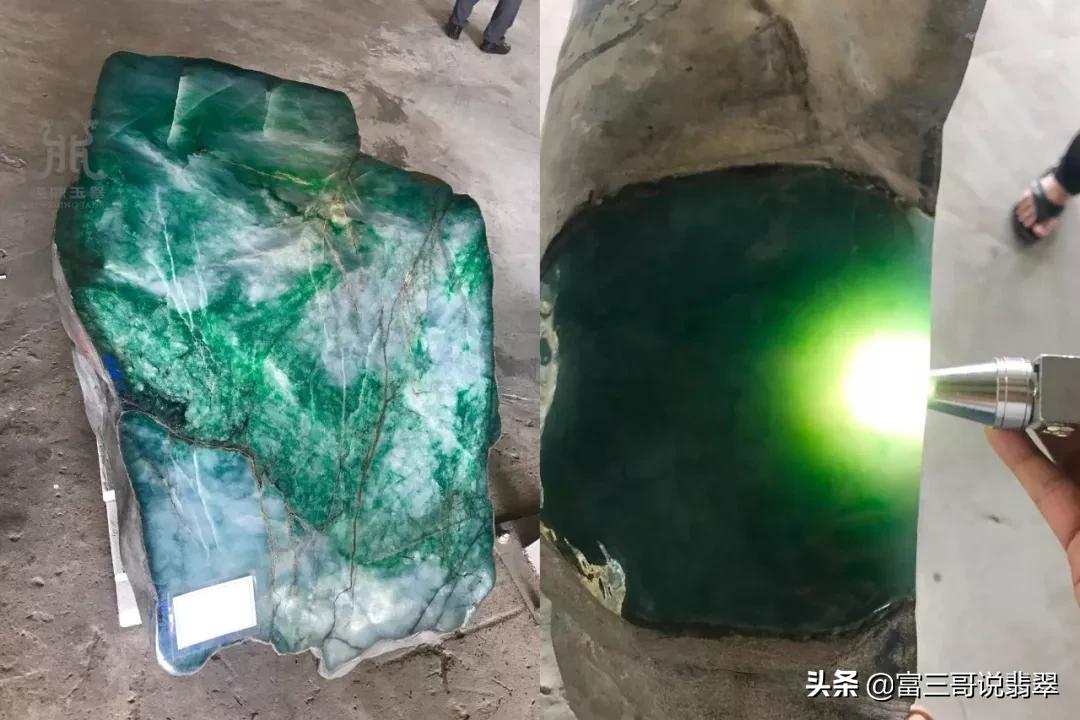 缅甸翡翠30元一斤,缅甸翡翠3.0单珠