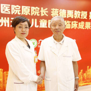 广州天使医院治疗自闭症,广州天使儿童医院官方