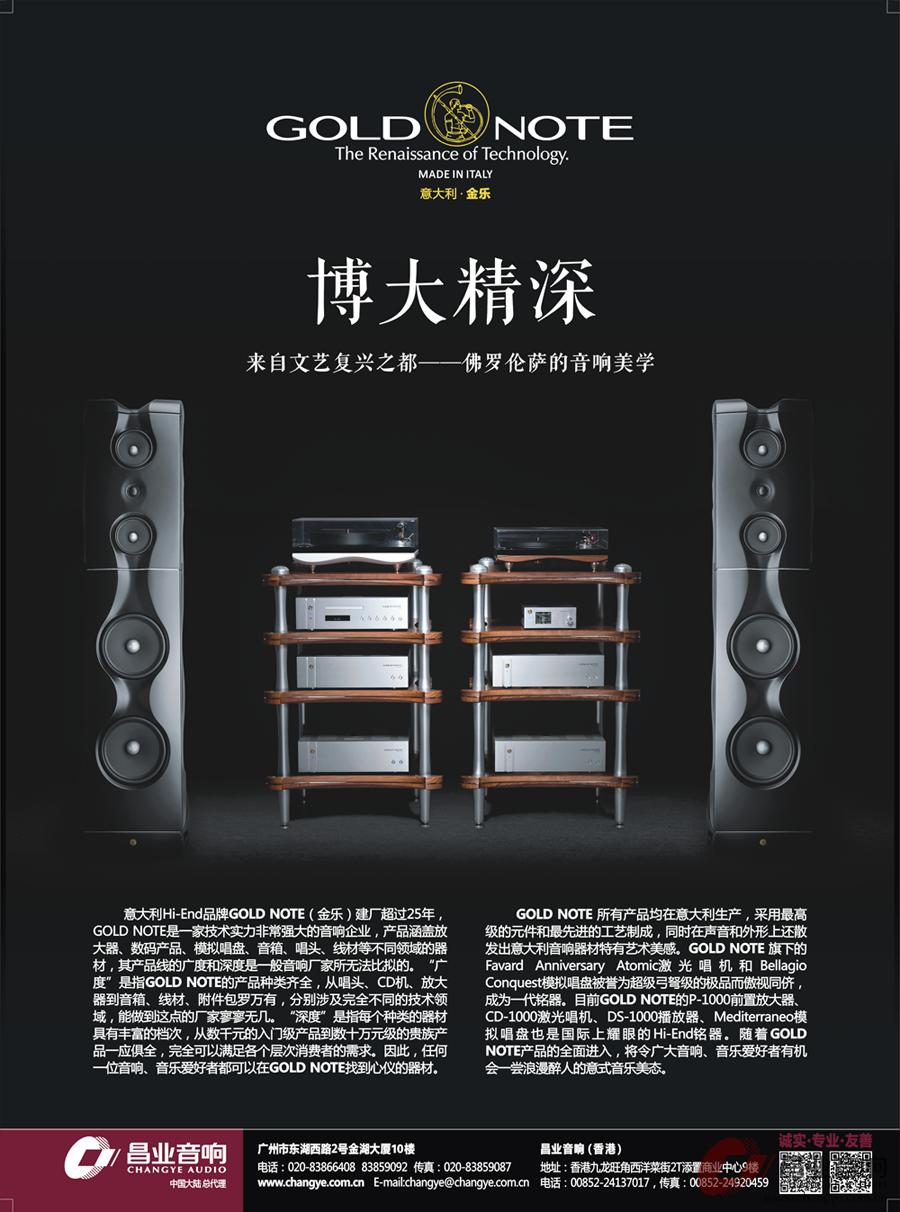 cd机唱盘,cd机读盘慢