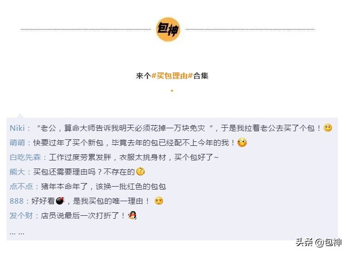 鍖呴壌瀹氫负姝ｅ搧杩樻湁蹇呰鍑烘姤鍛婂悧,鍖呯閴村畾