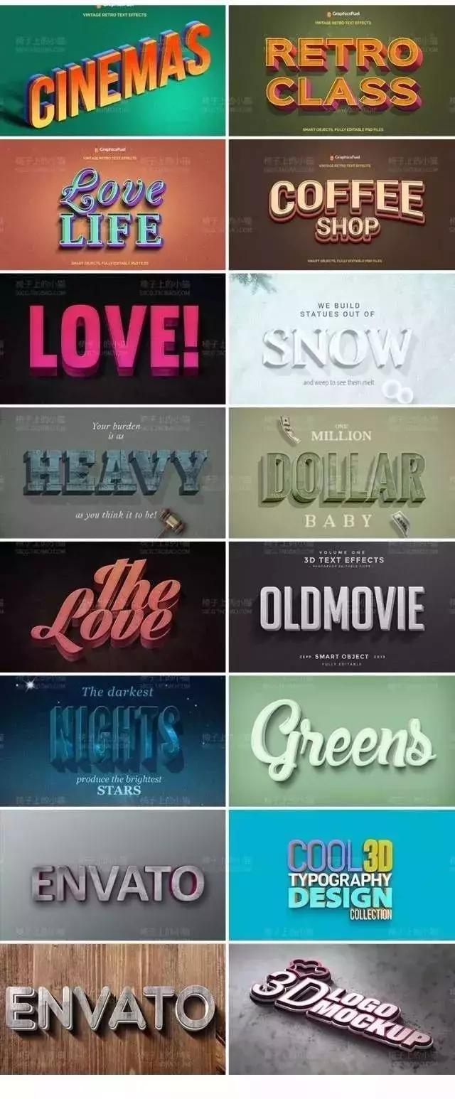 瀛椾綋鐗规晥psd鏂囧瓧绱犳潗,鍒涙剰鐗规晥瀛椾綋ps