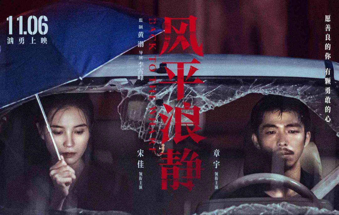 猫眼电影卖出电影票收益在哪里看,猫眼电影卖电影票真的赚钱吗