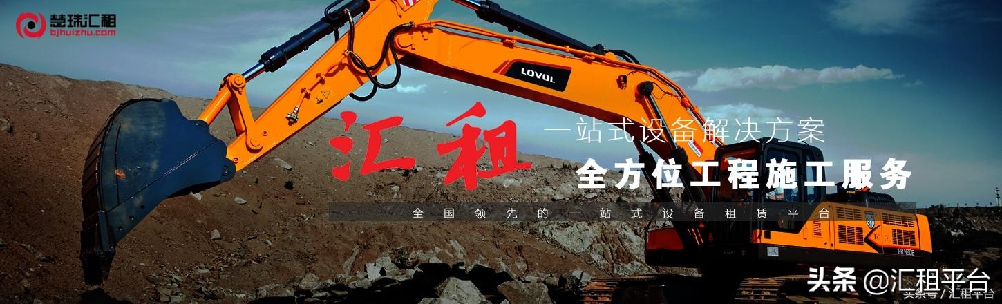 工程机械代理商趋势,工程机械代理商如何整合资源