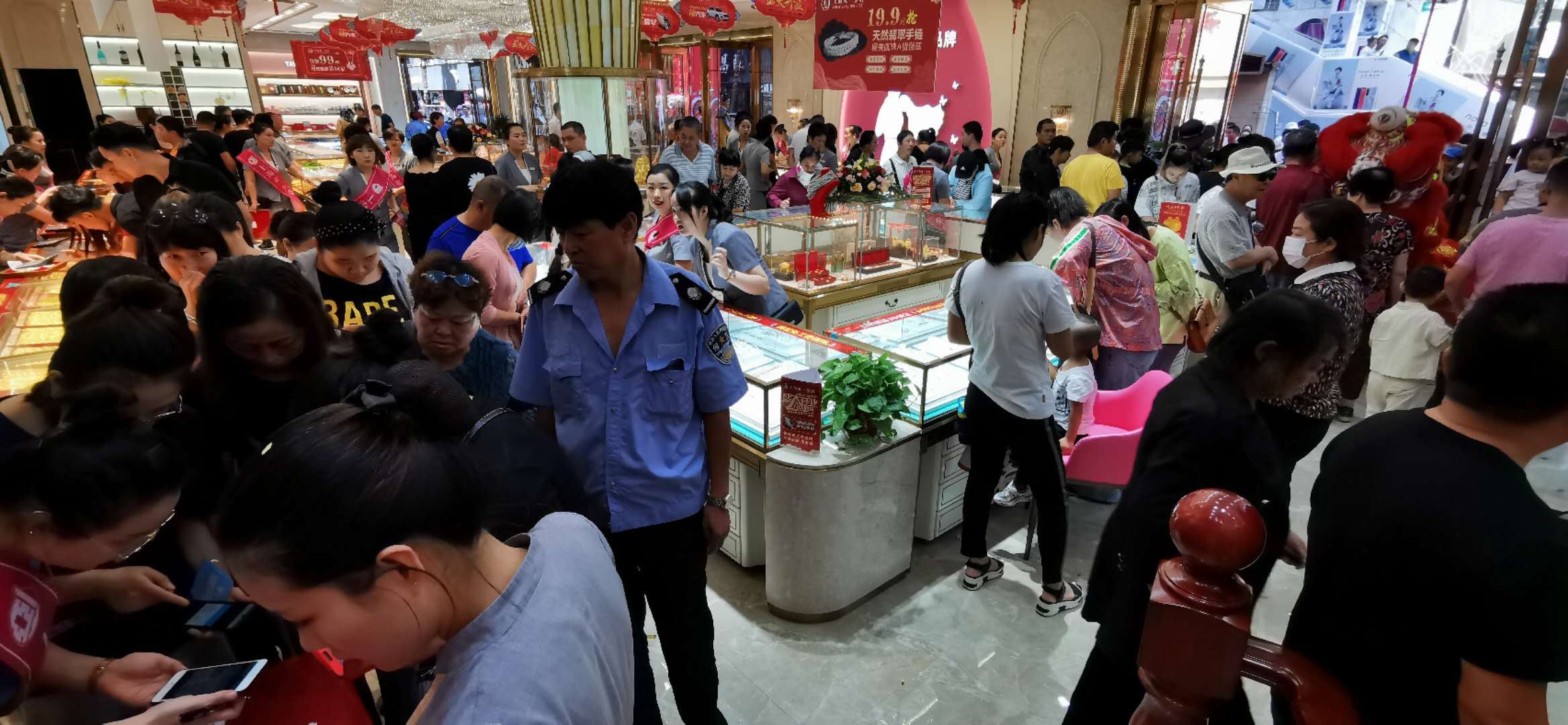 淮南上海金店新开业,淮南亚一金店商贸