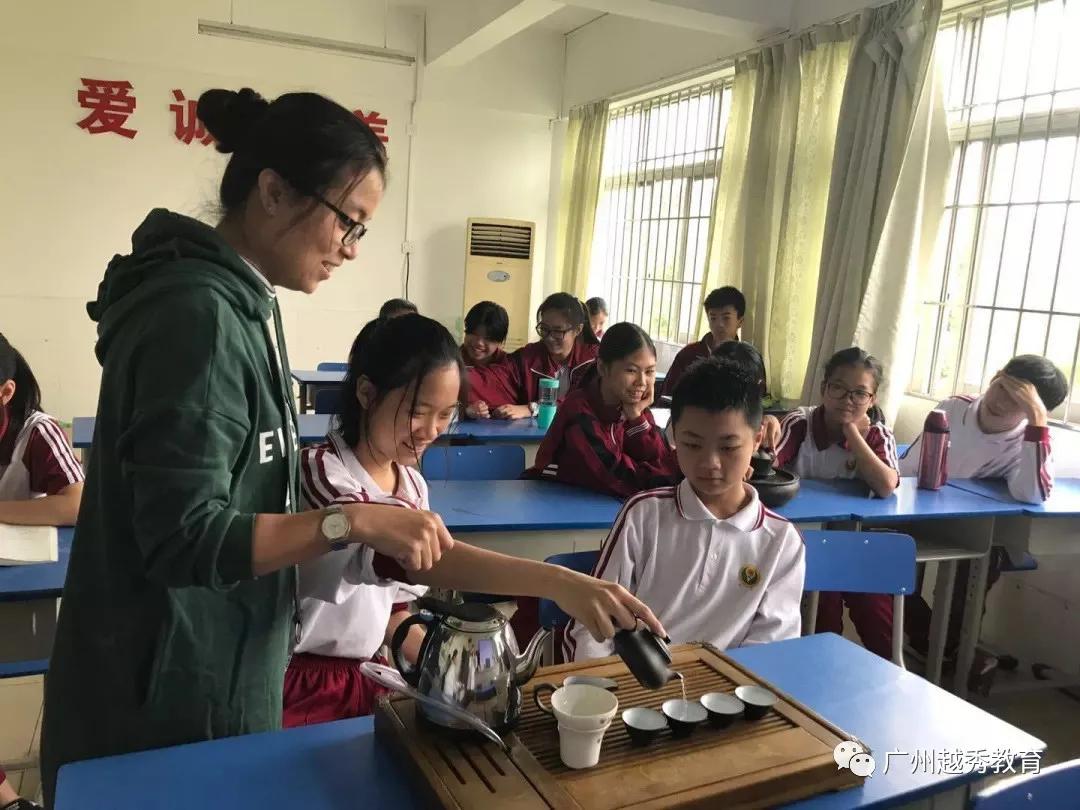 广州华侨外国语学校,带你云探展览系列