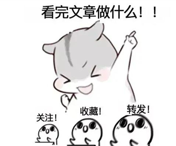 波切蒂诺新帅名单,波切蒂诺尤文最新消息